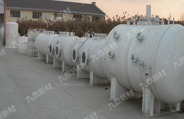 FRP composite storage tank