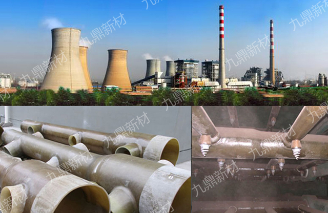 Fiberglass desulfurization tower