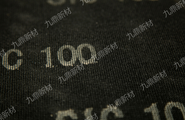 Coated abrasive
