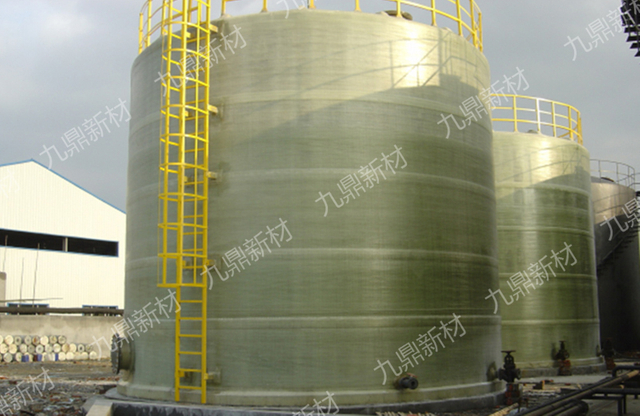 FRP storage tank