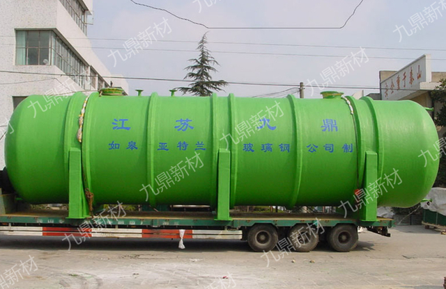 FRP vertical tank / horizontal tank